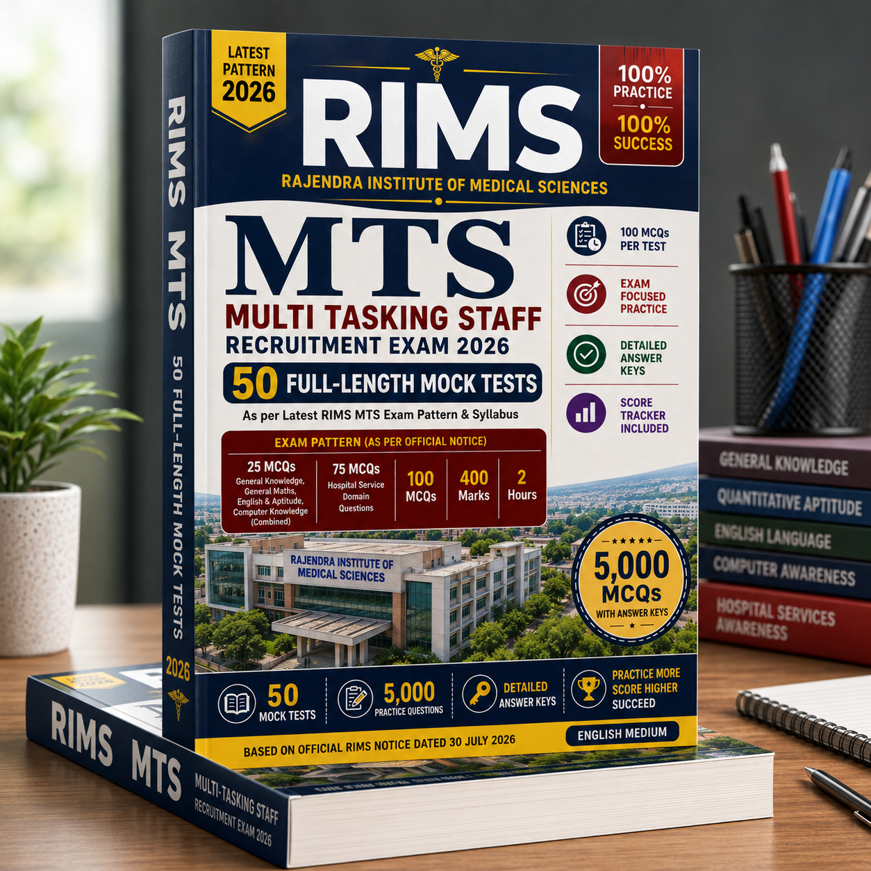 RIMS MTS Recruitment Exam 2026–27 – 50 Full-Length Mock Tests | 5,000 MCQs with Answer Keys